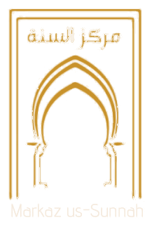 Markaz us Sunnah